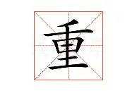 关于重磅：Faker联赛已进19球的信息|CQ9电子在线